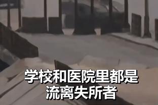 记者：穆基勒与戴尔都是拜仁引援重要候选，但巴黎不愿放前者离队